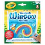 Маркеры Crayola 8 цв.