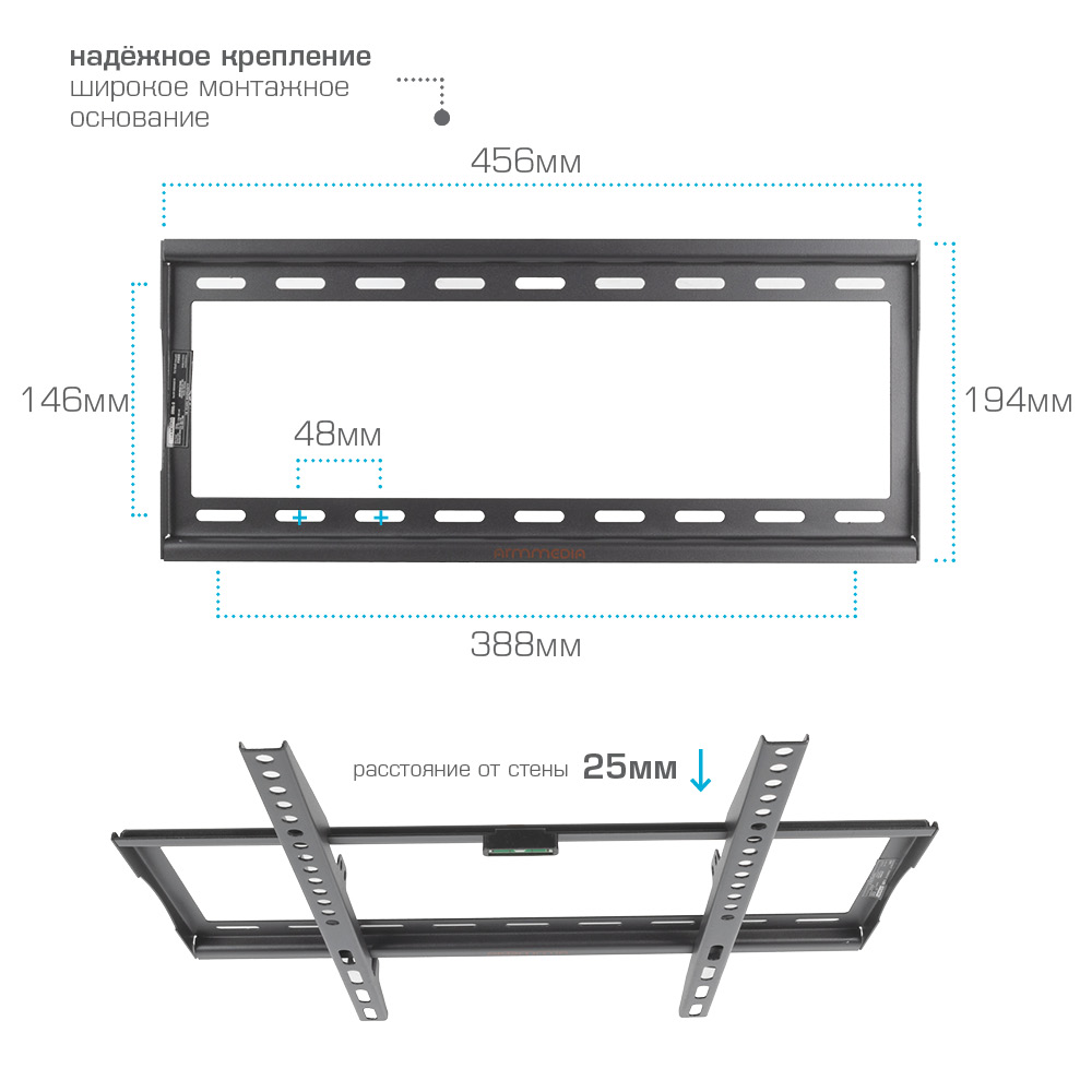 Кронштейн для телевизора ARM MEDIA STEEL-3 - фото 3