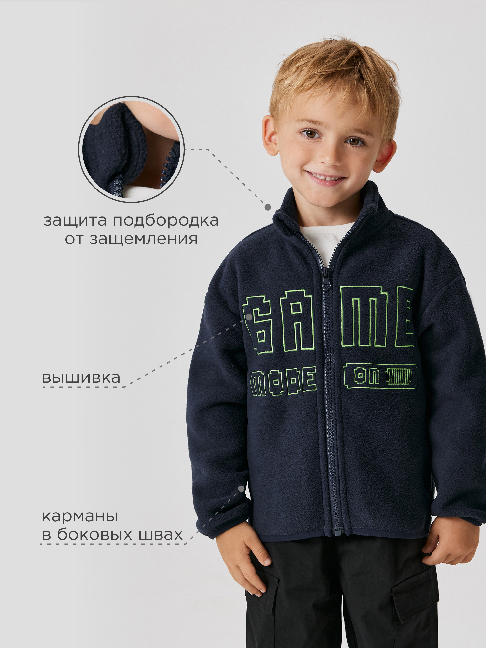 Куртка Acoola 20121000048_0089448 - фото 3