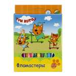 Фломастеры Kinderline 12 цв.