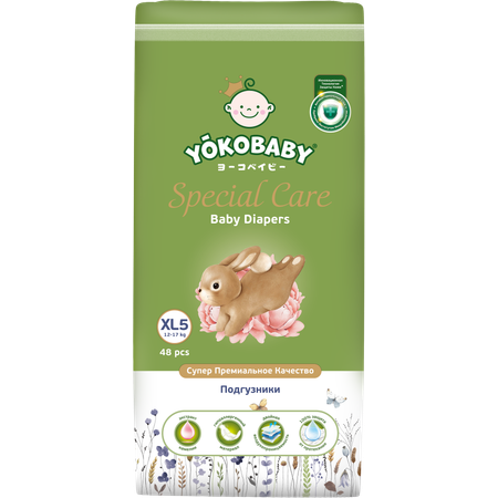 Подгузники YokoBaby Premium XL 48 шт.