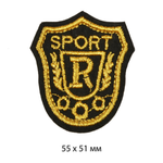 Термоаппликации TBY SPORT R 55x51мм 10шт