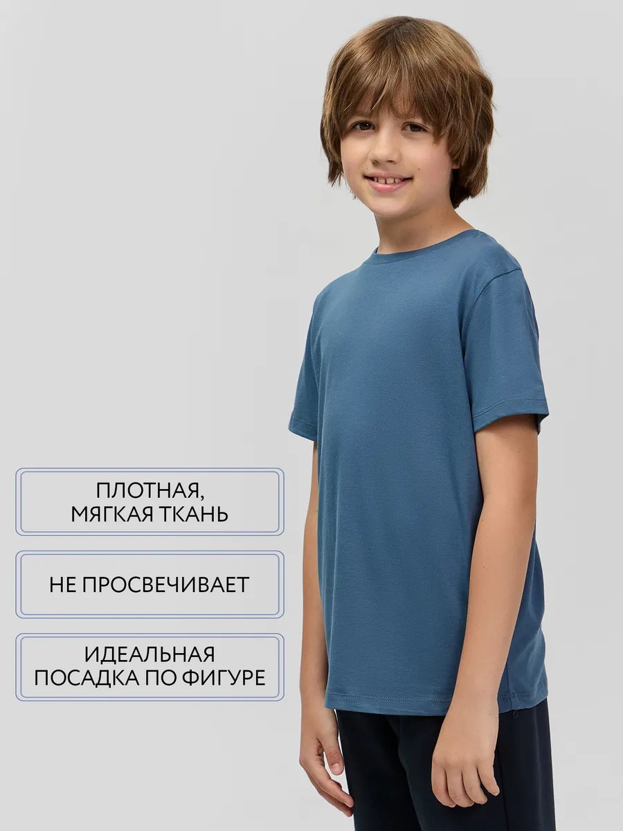 Футболка Mark Formelle (Марк Формэль) 113379/шторм - фото 3