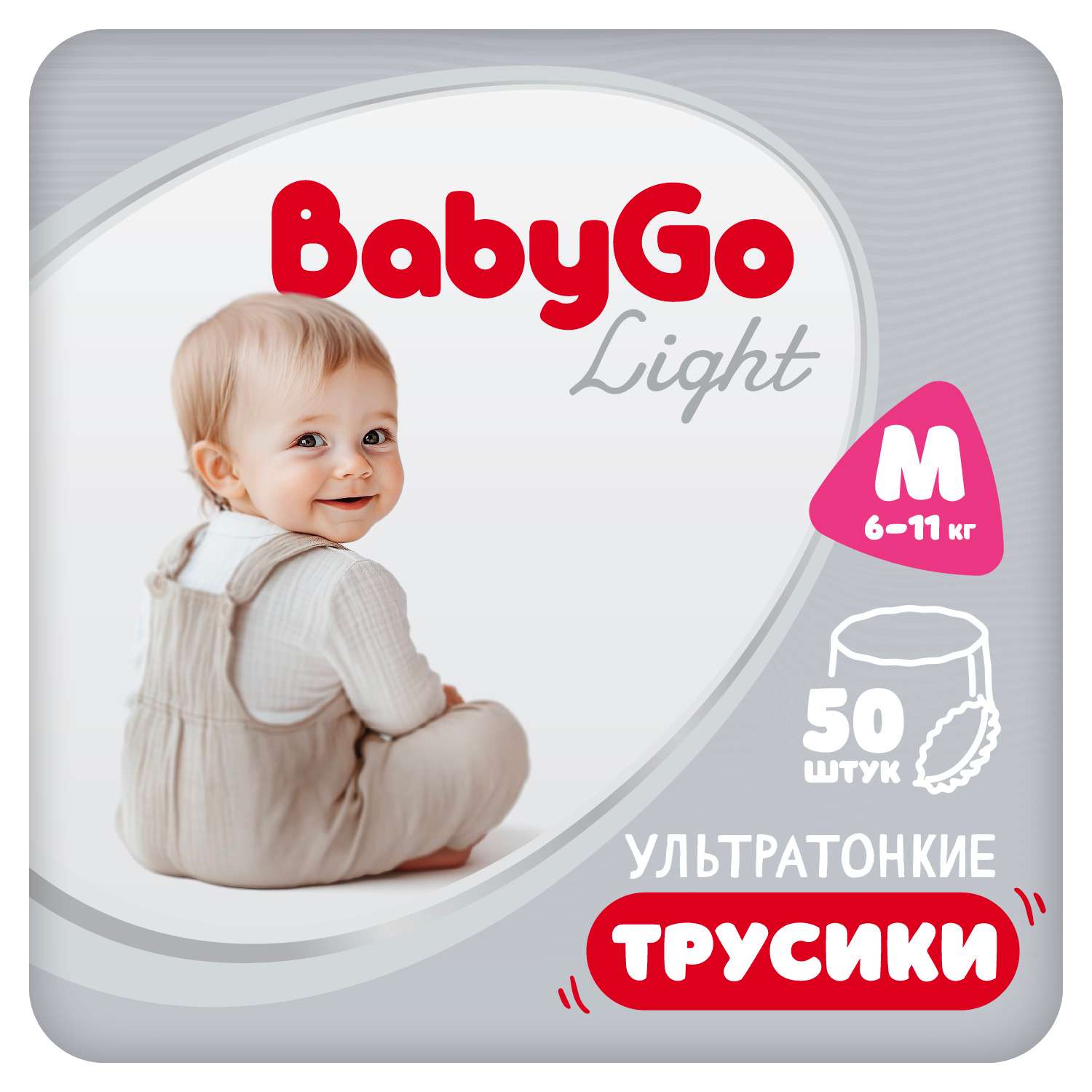 Трусики BabyGo ультратонкие 3 (6-11) 50 шт. - фото 1