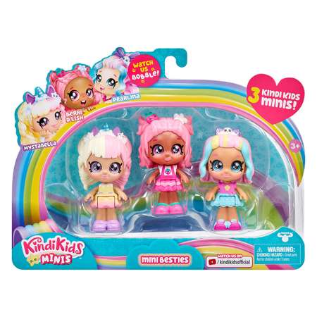 Кукла мини KindiKids