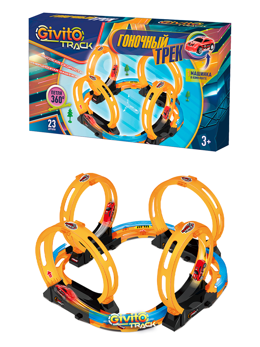 Трек Givito G2412-492 - фото 1