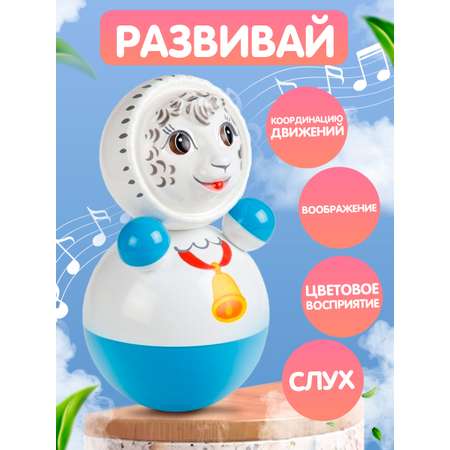 Игрушка Котовские неваляшки неваляшка