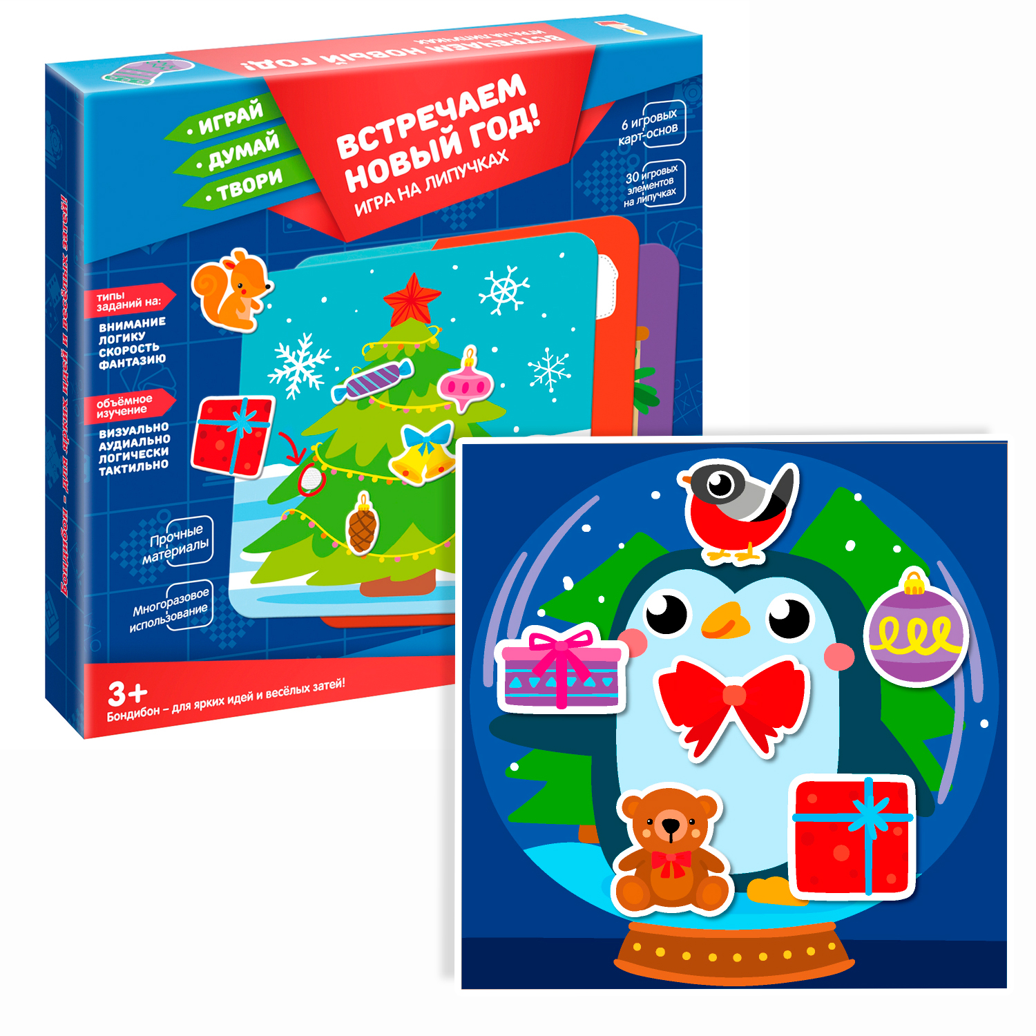 Настольная игра Bondibon липучки Встречаем Новый Год - фото 1