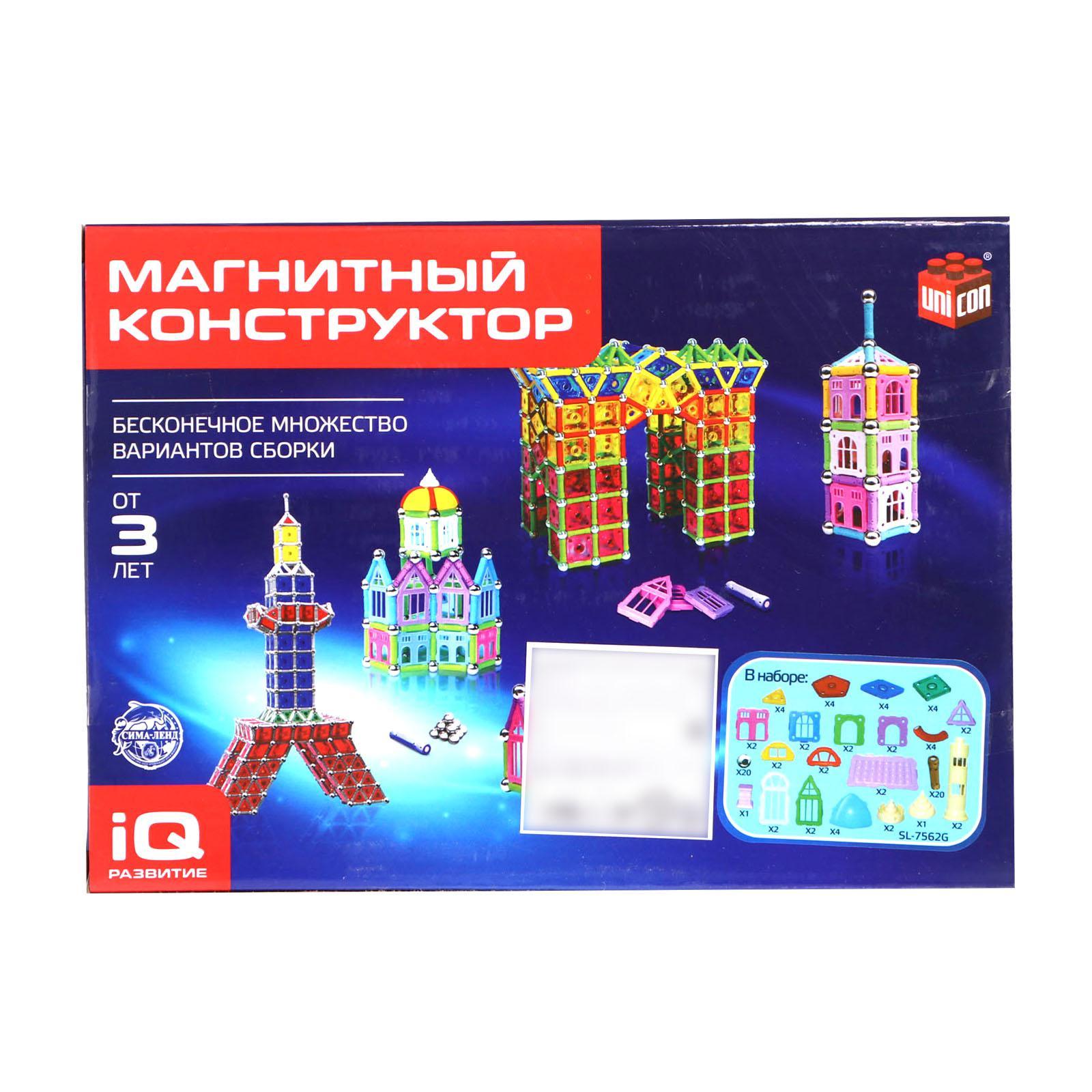 Конструктор Unicon сборная игровая модель - фото 6