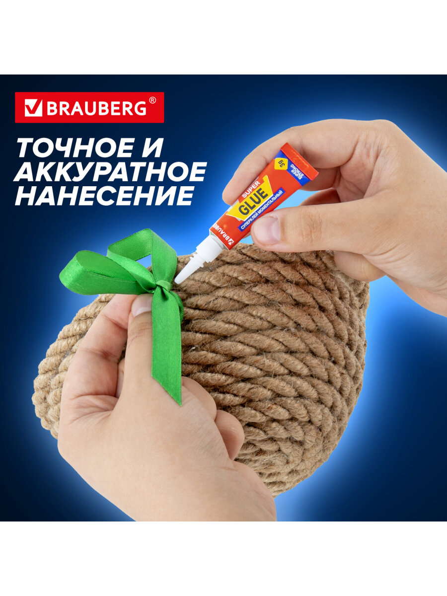 Клей Brauberg момент супер клей 5 штук и антиклей - фото 5