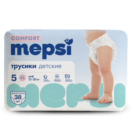 Трусики Mepsi Comfort 5 (12-20кг) 38 шт.