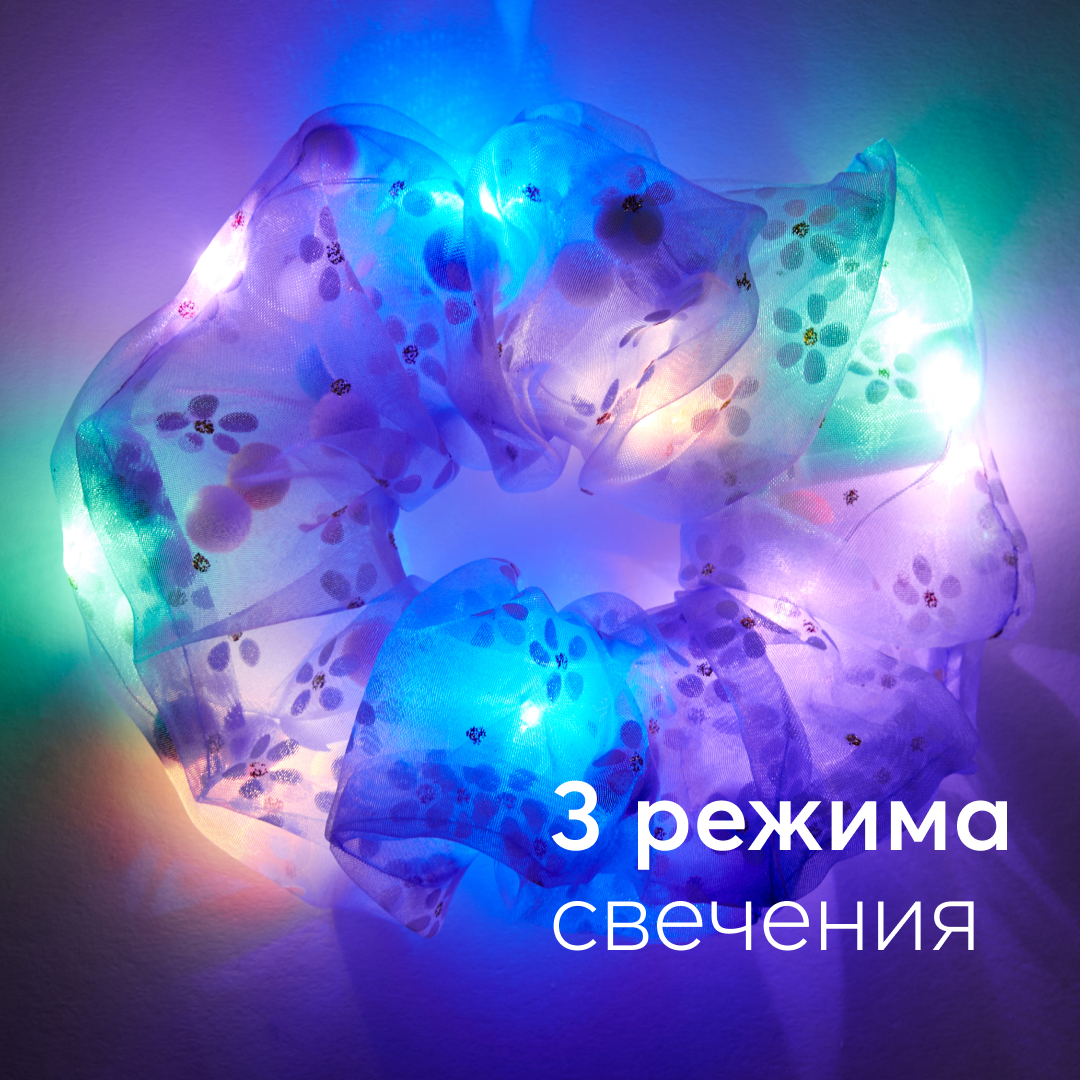 Резинка для волос Happy Baby фиолетовая со светящимися элементами 40051_purple - фото 1