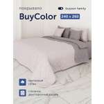 Покрывало buyson БайКолор 240 x 260 см хлопок