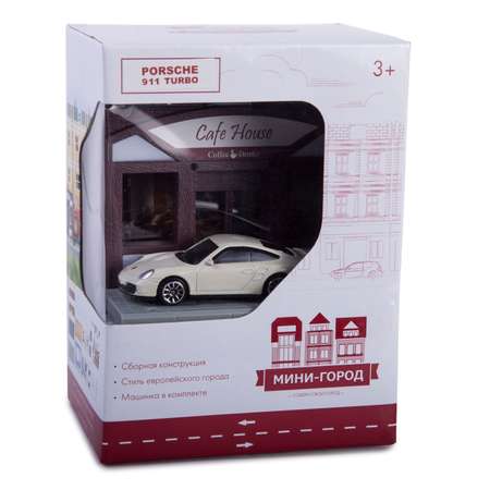 Парковка Mobicaro Ресторан
