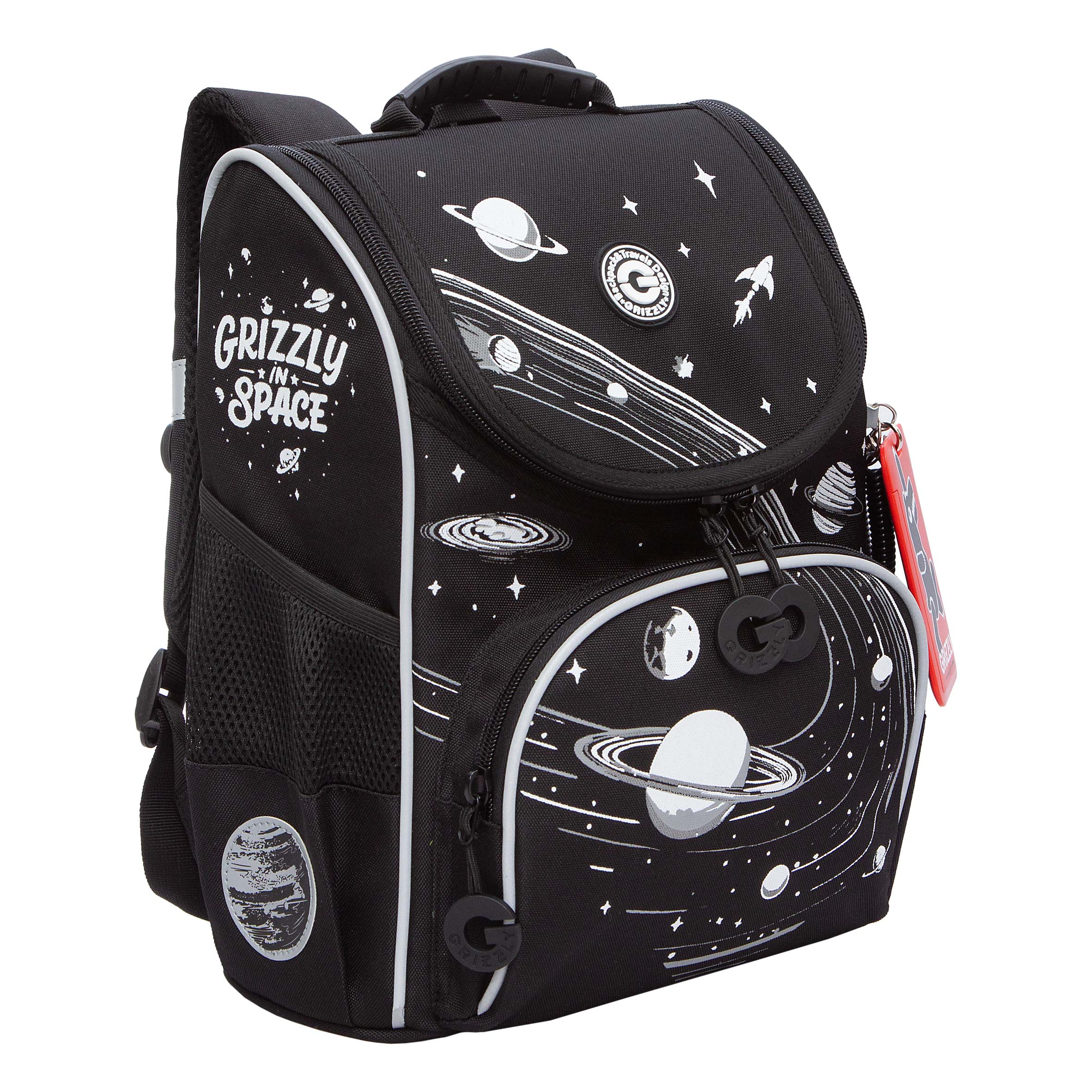 Ранец Grizzly для мальчика - фото 2