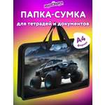 Папка для труда Юнландия космо-гонщик А4