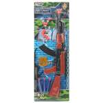 Автомат Играем вместе