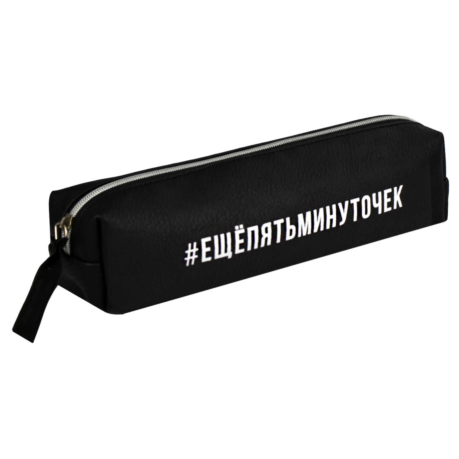 Пенал Феникс + Фразы с характером - фото 1