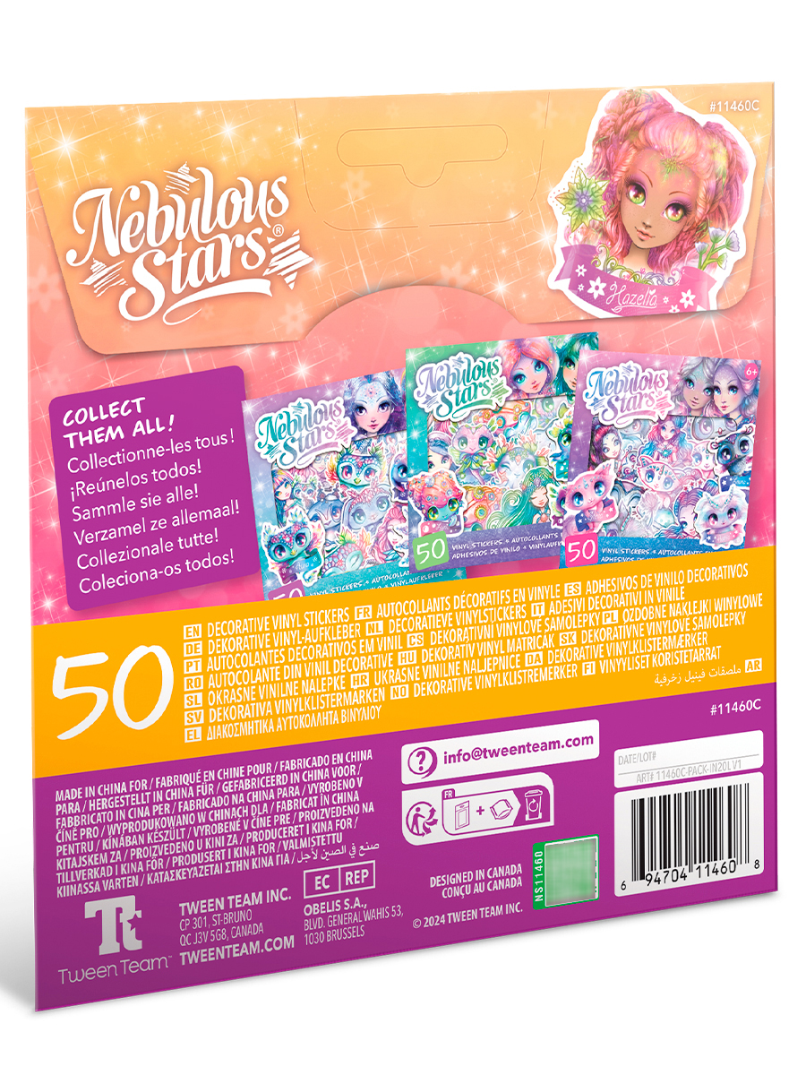Наклейки Nebulous Stars - фото 4