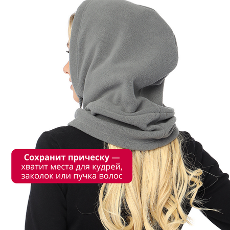 Капор iUshanka