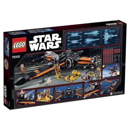 Конструктор LEGO Star Wars Истребитель По блочный