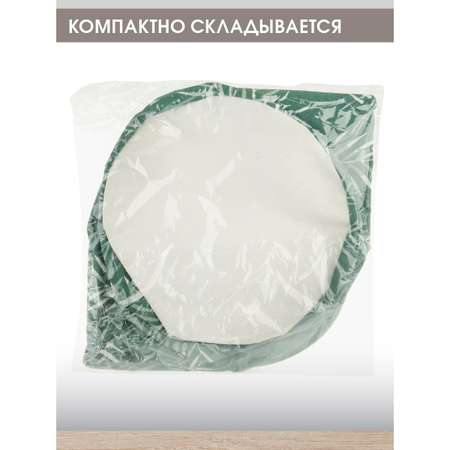 Корзина для игрушек Amico Органайзер для хранения 35*45 см