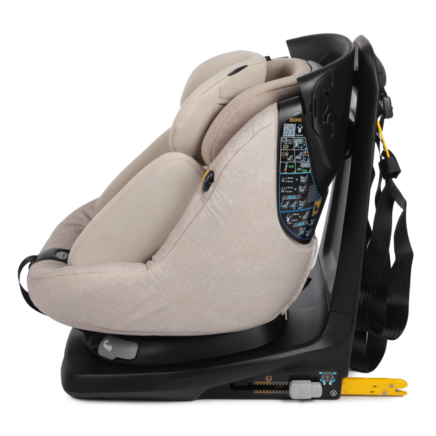 Автокресло Maxi-Cosi Isofix 1 (9-18 кг) - фото 6