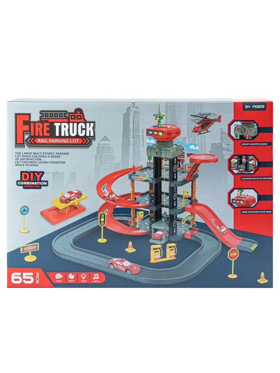 Парковка AUTODRIVE Пожарная JB0405466 - фото 20