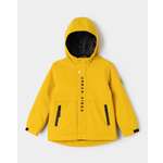 Куртка Futurino