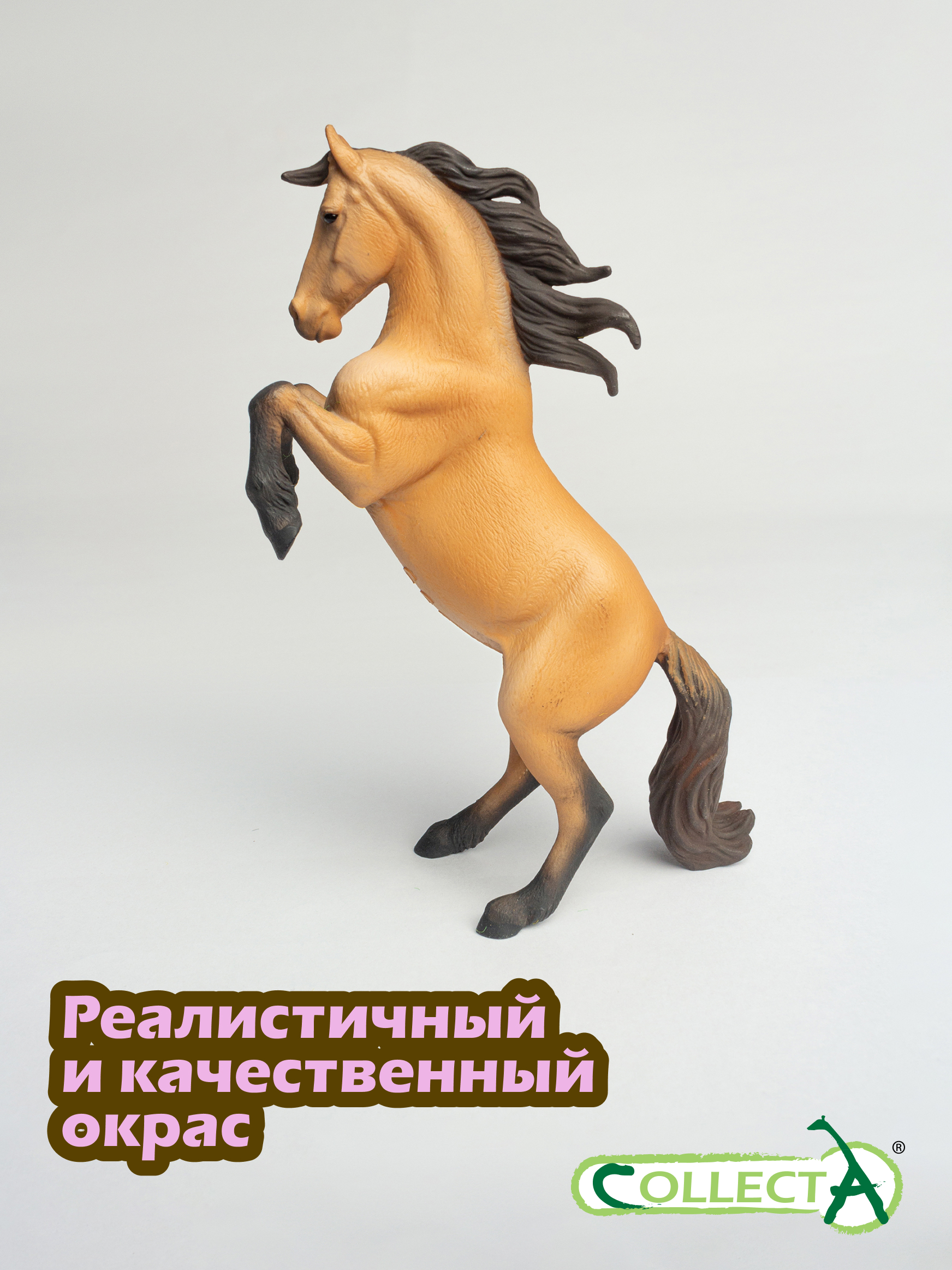 Фигурка Collecta - фото 4