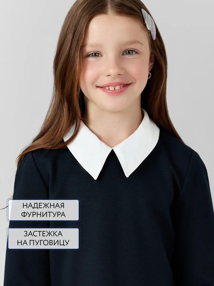 Платье Mark Formelle (Марк Формэль) 157853/неви - фото 5