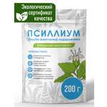 Псиллиум для похудения 200 г Миофарм шелуха семян подорожника