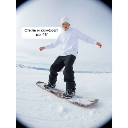 Джинсы СИНИЙ МИР