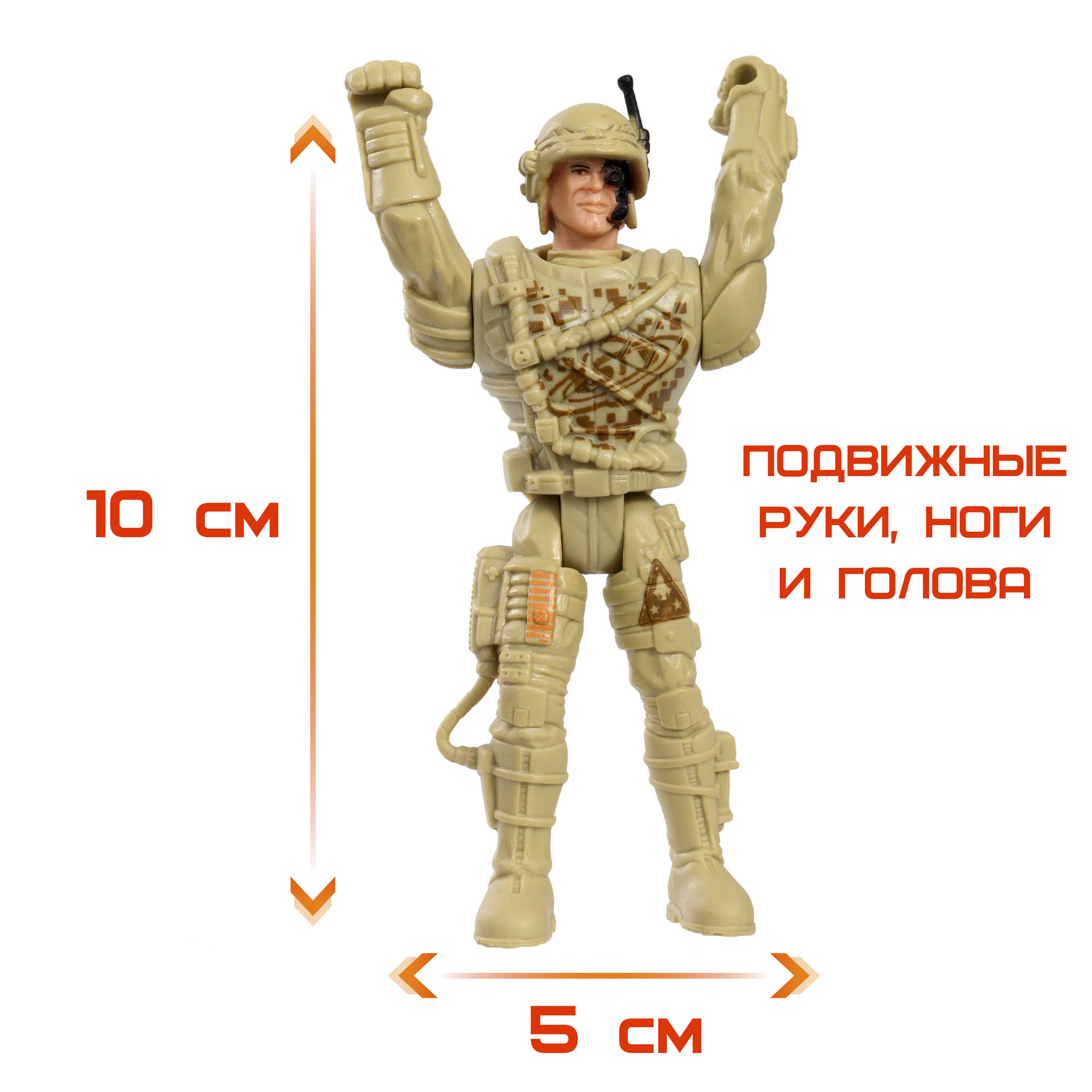Игровой набор Космос наш Мегамонстр Монстры Галактики - фото 19