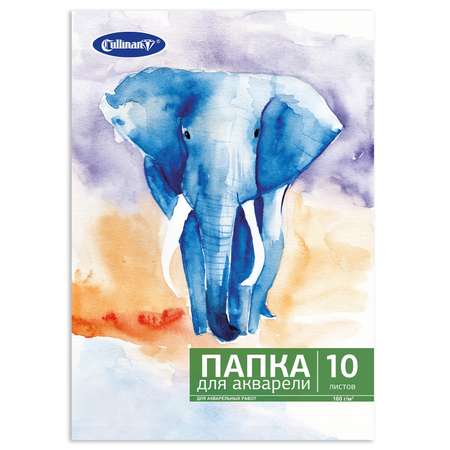 Папка для рисования Cullinan для акварели 10 лист.