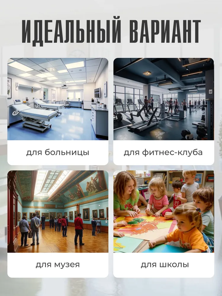 Бахилы многоразовые Бим-Бом детские до 35 размера - фото 4