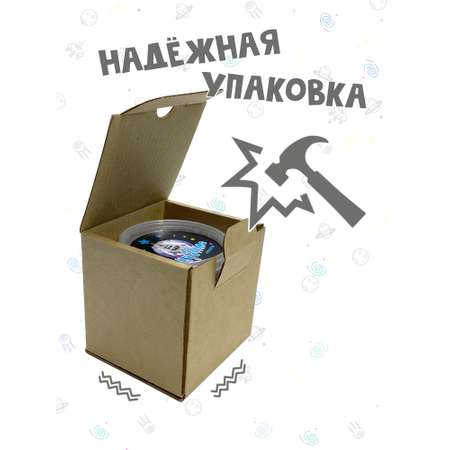 Слайм SkySlime