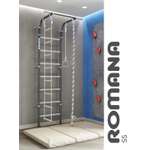 Шведская стенка ROMANA S5