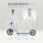 Самокат Rant двухколесный