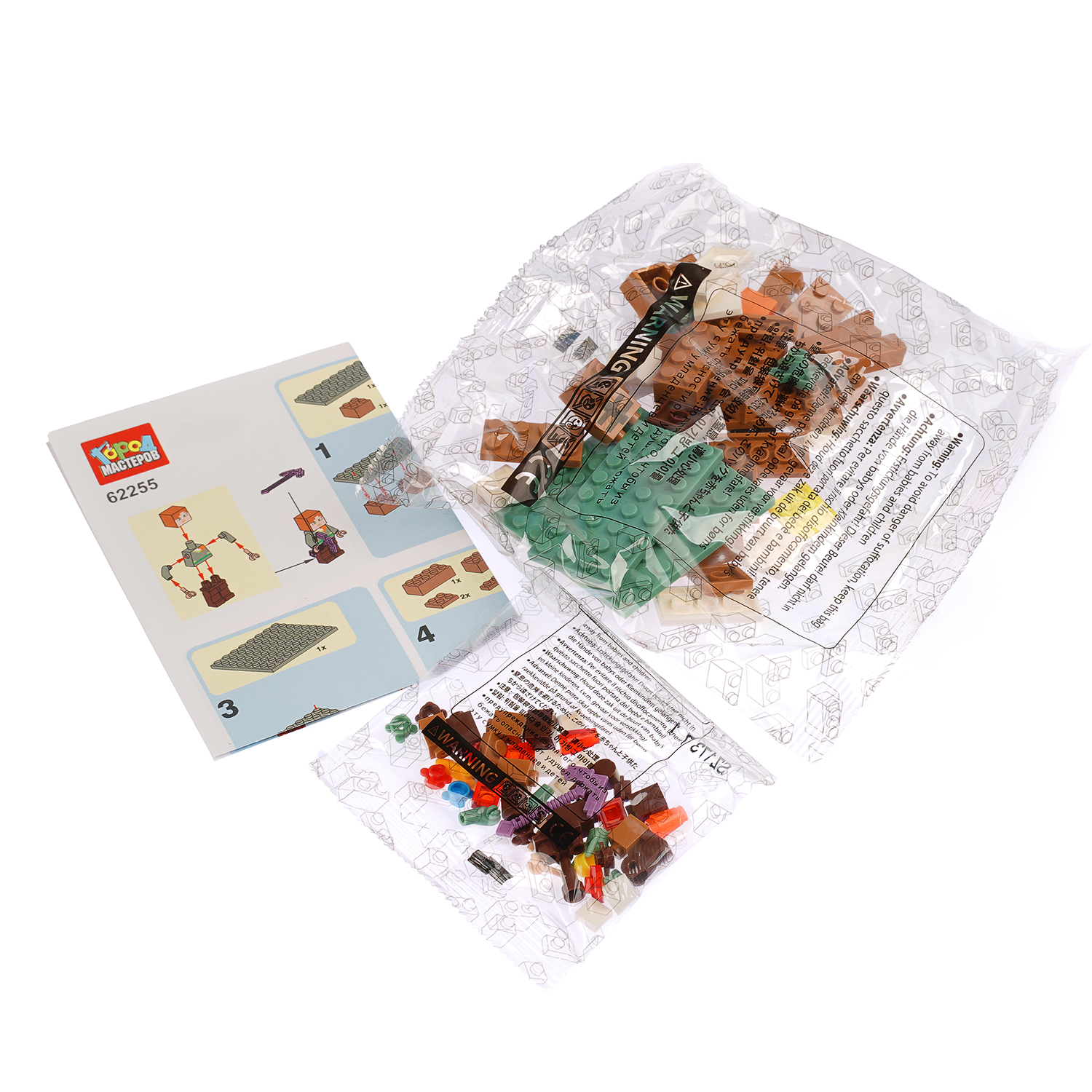 Конструктор Город мастеров Мой мир 83 дет. - фото 2