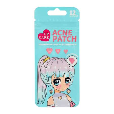 Патчи LP CARE 12 шт.