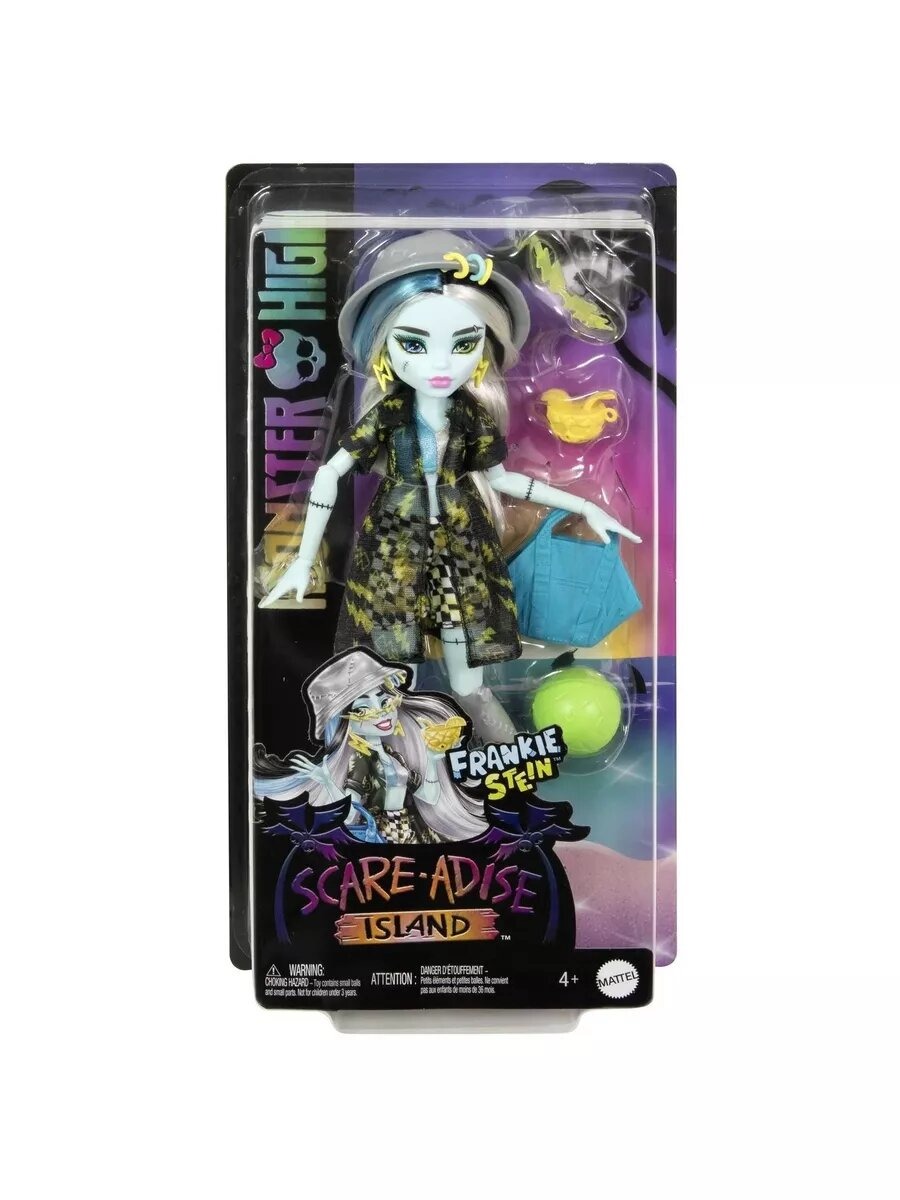 Кукла классическая Monster High 121246 - фото 1
