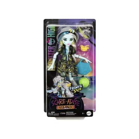 Кукла классическая Monster High
