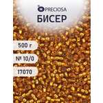 Набор для творчества Preciosa бисер чешский 10/0 500г 17070