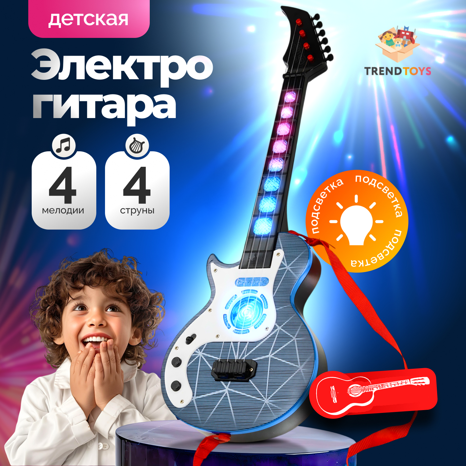 Игрушка музыкальная TrendToys гитара - фото 1