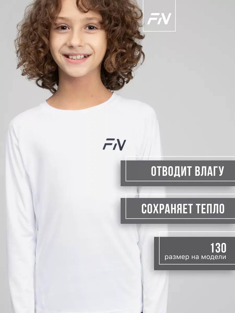 Лонгслив FN KFN4051001-100 - фото 4