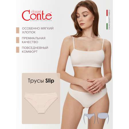 Трусы Conte