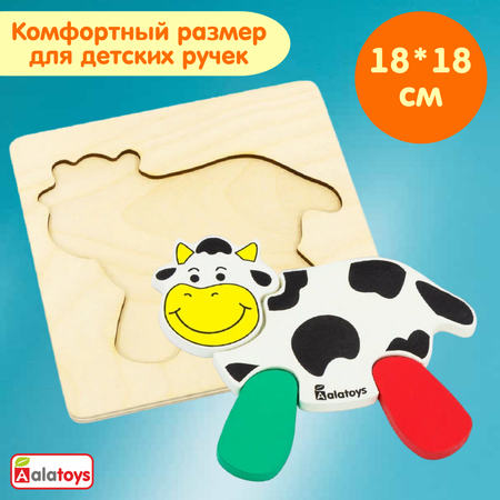 Игрушка Alatoys сортер Коровка в ассортименте