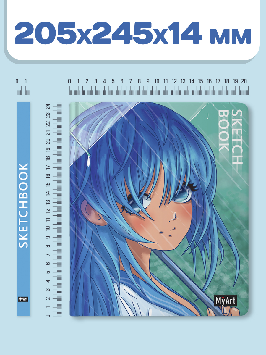 Скетчбук Проф-Пресс большой Аниме А4 64 лист. 1 шт. - фото 5