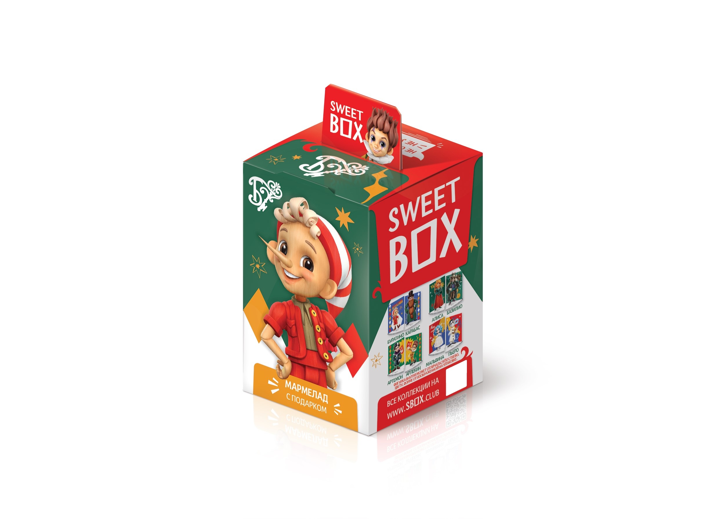 Мармелад Конфитрейд Sweet box Буратино с игрушкой в коробочке 10г - фото 1